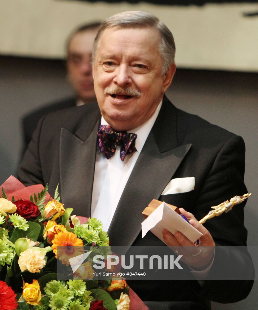 Vyacheslav Pyetsukh