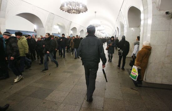 Policeman at Pushkinskaya metro station