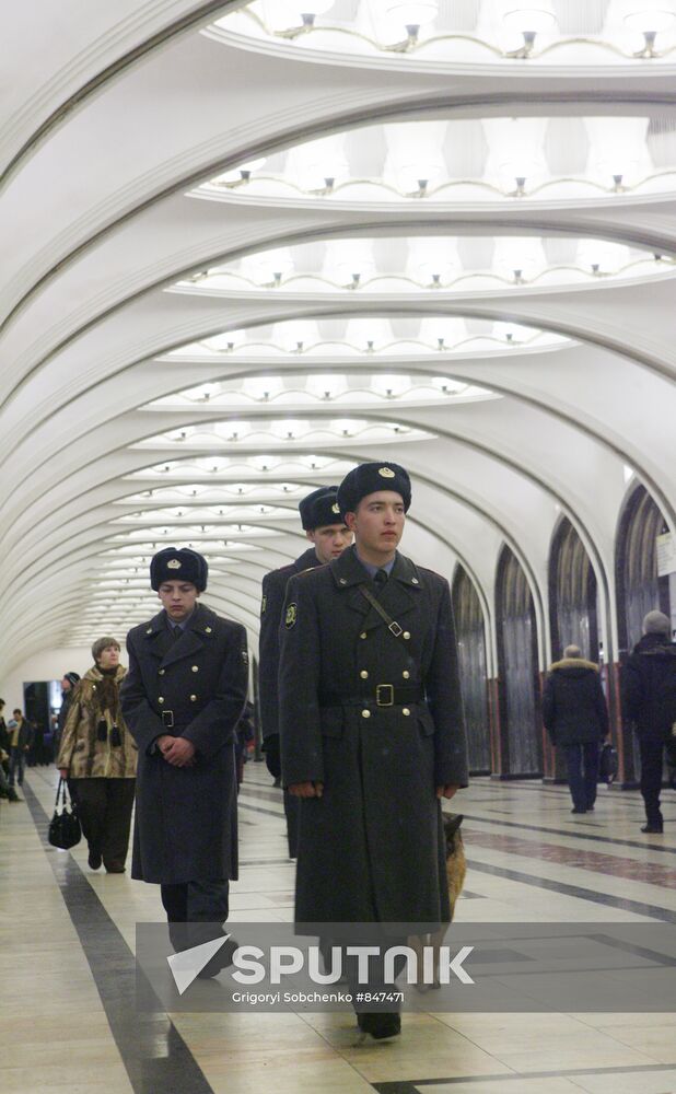 Security measures toughened in the Moscow underground