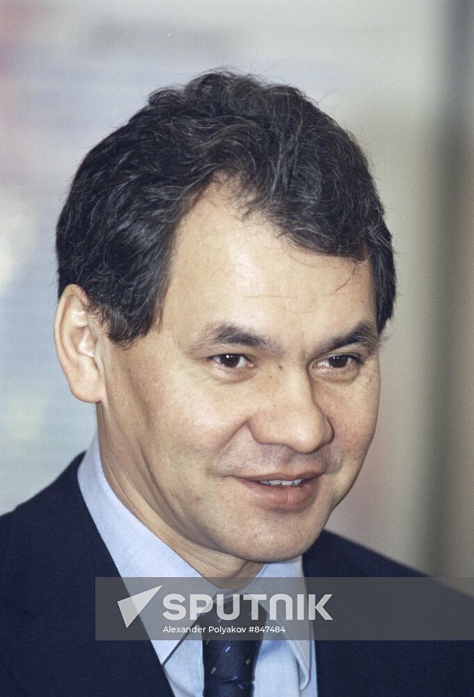 Sergei Shoigu