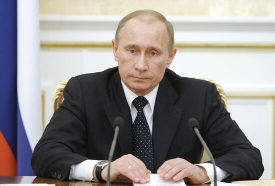 Vladimir Putin conducts government presidium meeting