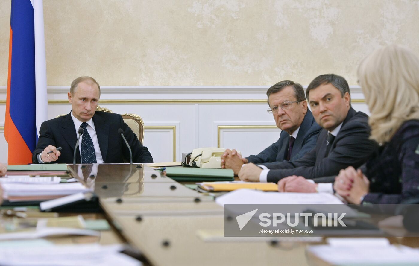 Vladimir Putin conducts government presidium meeting