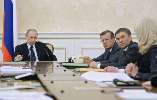 Vladimir Putin conducts government presidium meeting