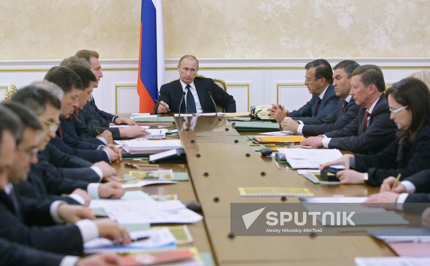 Vladimir Putin conducts government presidium meeting