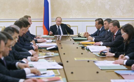 Vladimir Putin conducts government presidium meeting