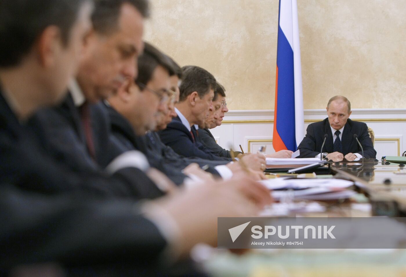 Vladimir Putin conducts government presidium meeting