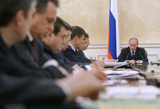 Vladimir Putin conducts government presidium meeting