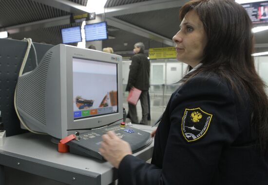 Toughening security measures at Sochi airport