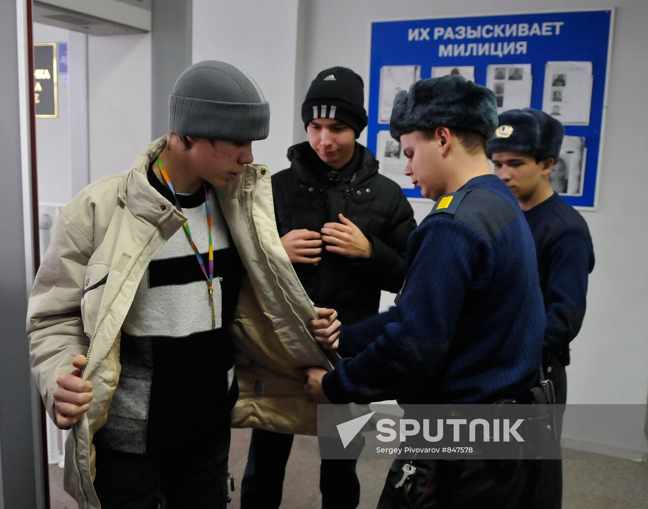 Tightening security at the Rostov-on-Don airport