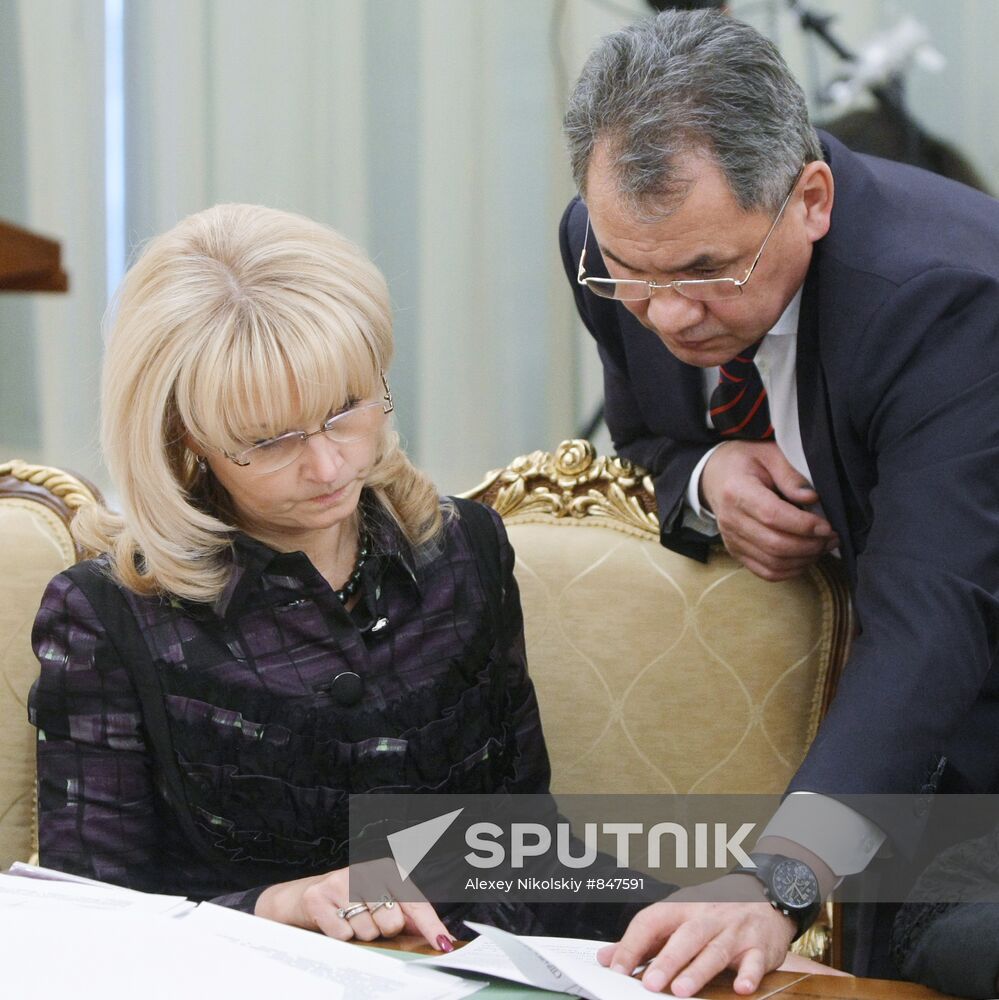 Tatiana Golikova and Sergei Shoigu