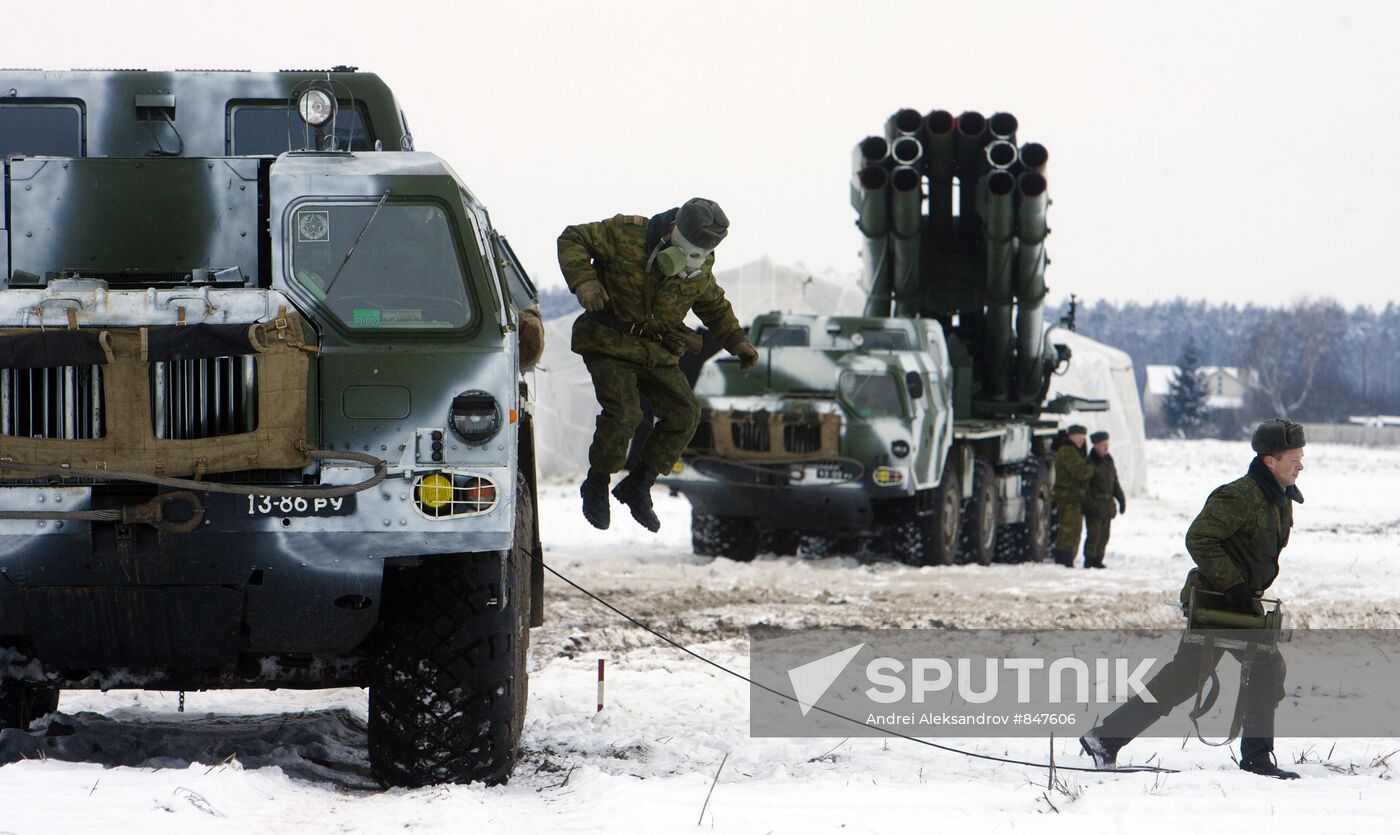 Combat exercises involving live firing of Smerch MLRSs