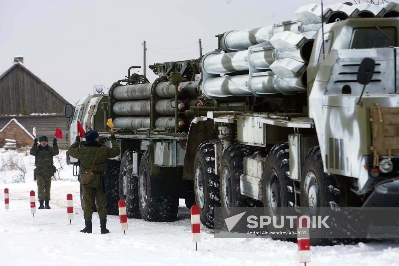 Combat exercises involving live firing of Smerch MLRSs