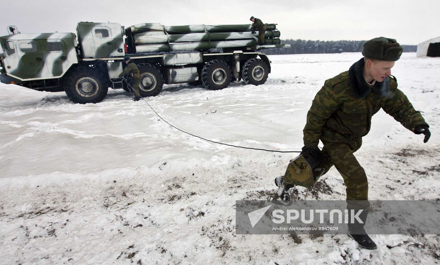 Combat exercises involving live firing of Smerch MLRSs