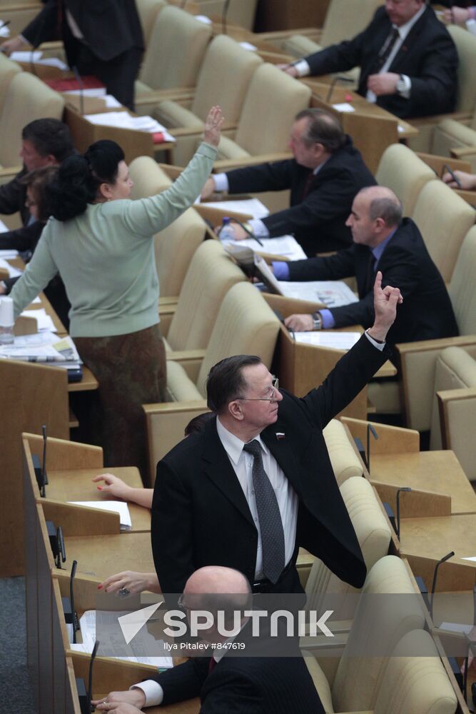 The State Duma's plenary meeting