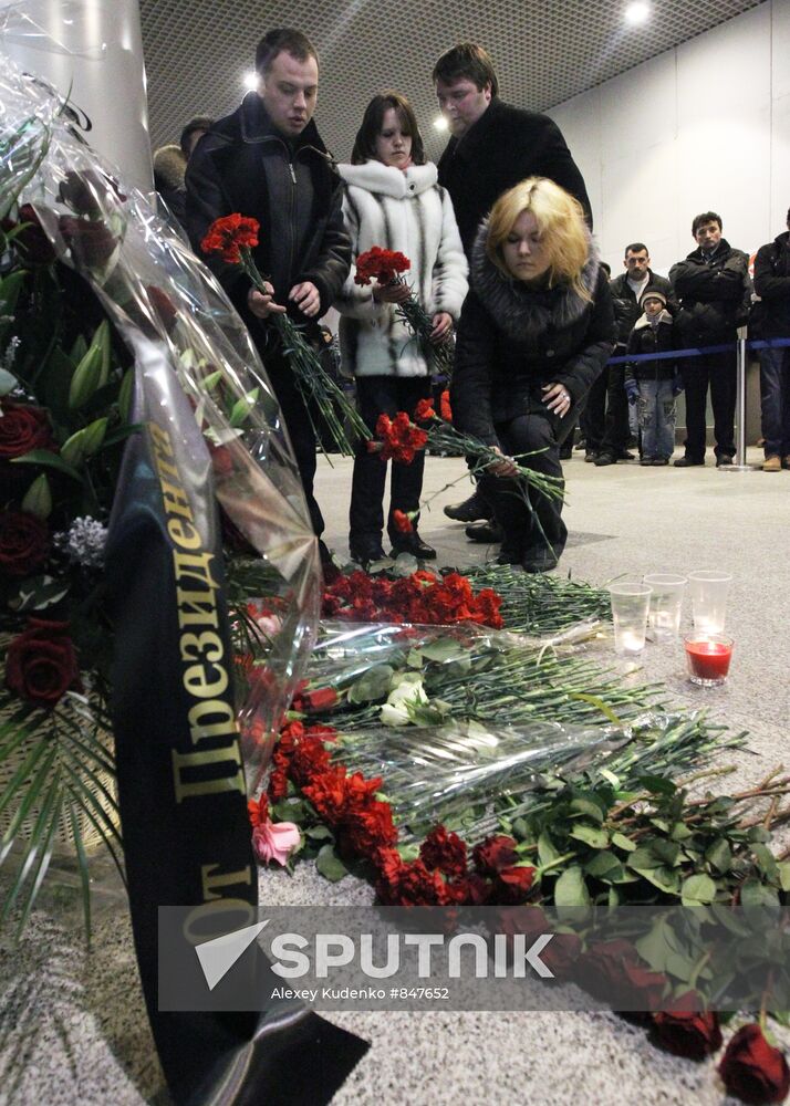 Flowers in Domodedovo arrival lounge, site of terrorist blast