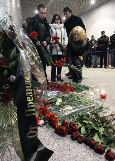 Flowers in Domodedovo arrival lounge, site of terrorist blast