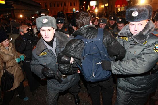 About 10 rioters detained outside Tretyakovskaya metro station