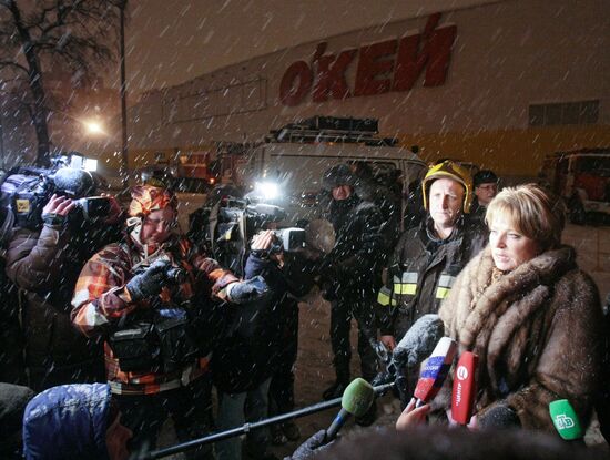 Roof collapses at O'KEI chain supermarket in St.Petersburg
