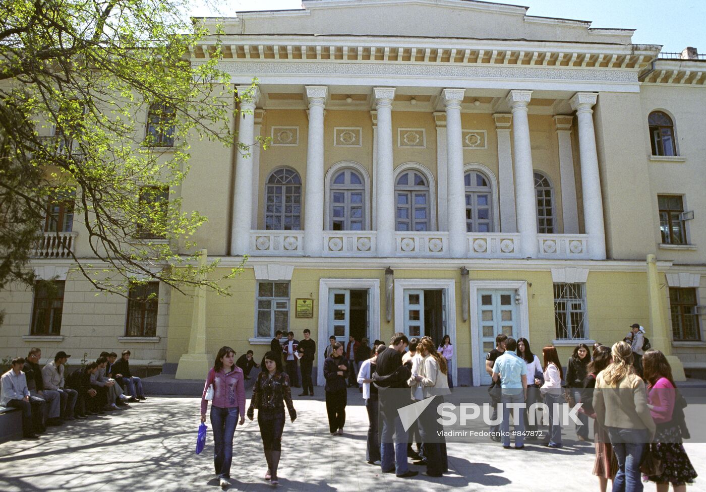 Dagestan State University