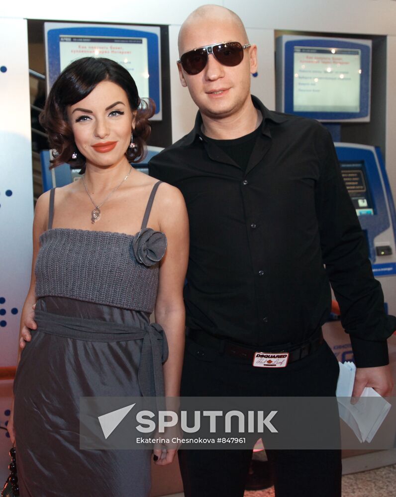 Yulia Volkova with her date
