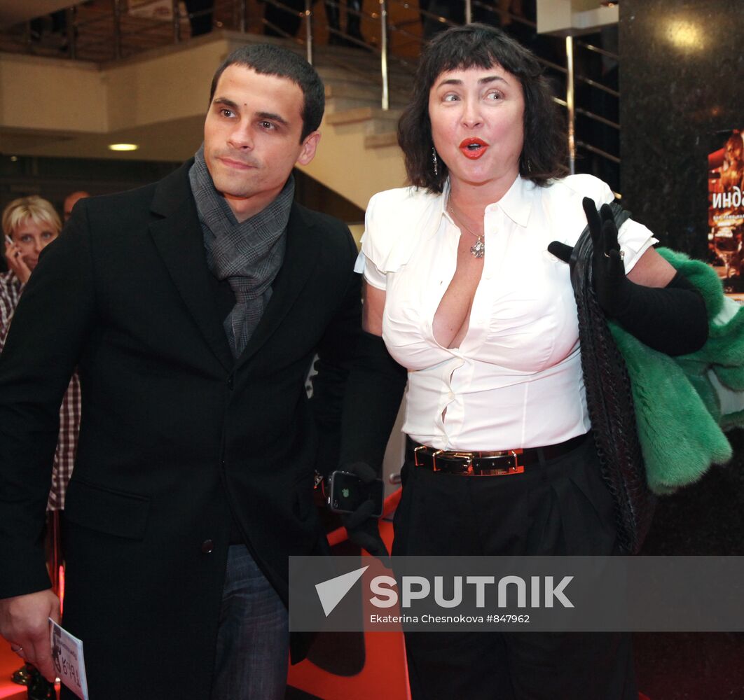 Lolita Milyavskaya with her husband Dmitry Ivanov