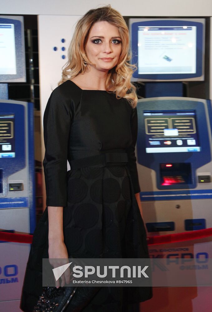 Mischa Barton