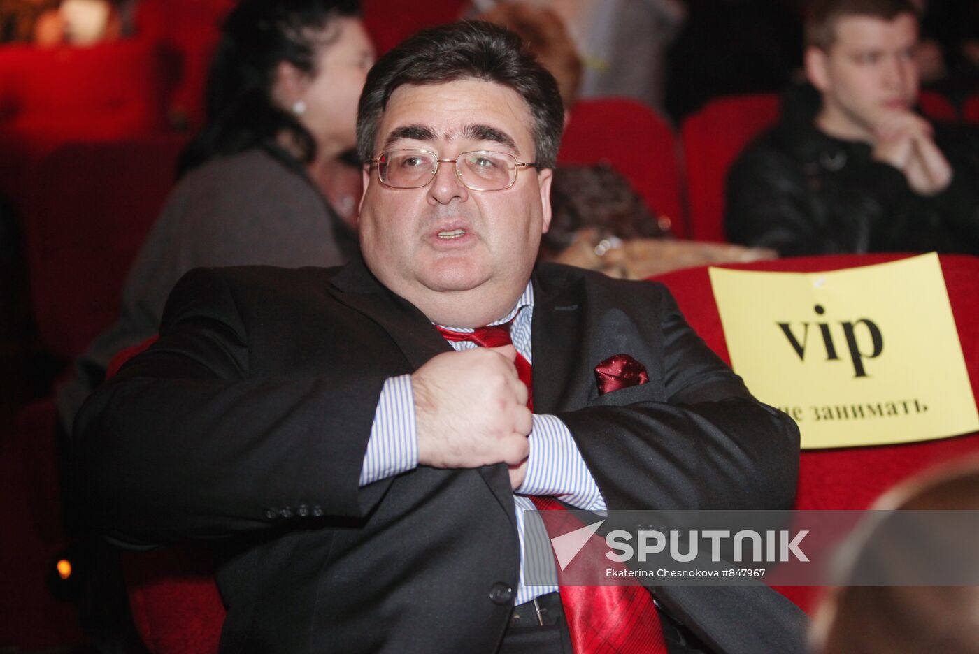 Alexei Mitrofanov
