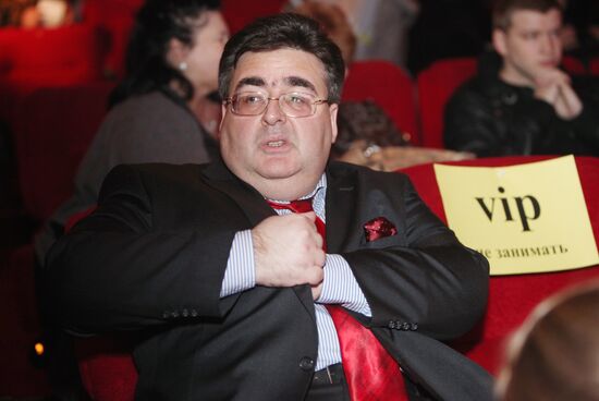 Alexei Mitrofanov