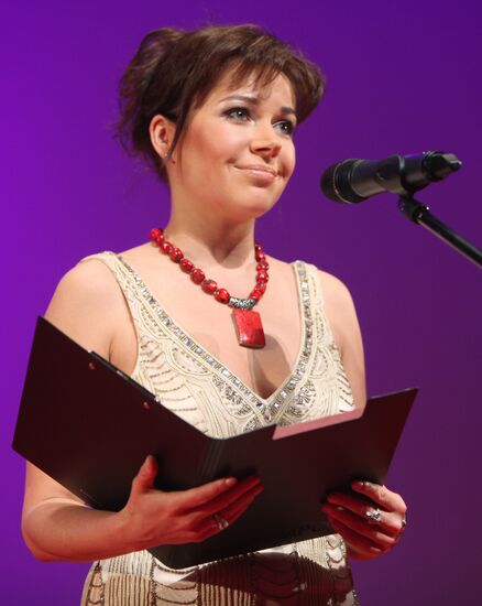 Yekaterina Rednikova