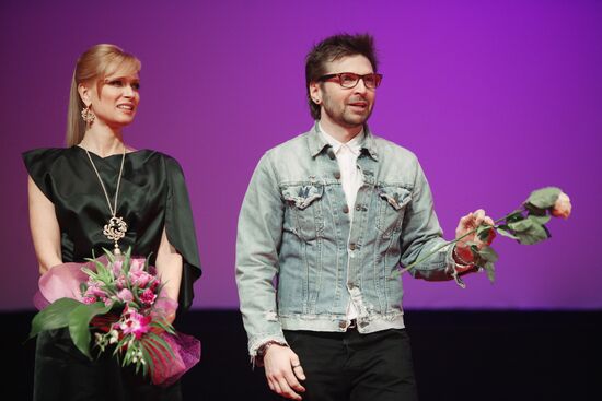 Olesya Sudzilovskaya and Alexander Anatolyevich