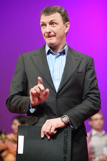 Marat Basharov