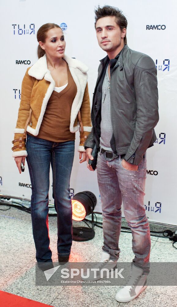 Dima Bilan with his date