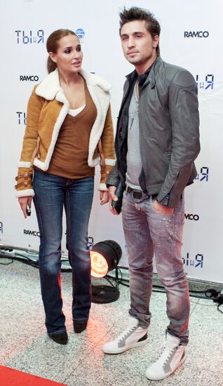 Dima Bilan with his date