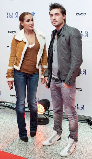 Dima Bilan with his date