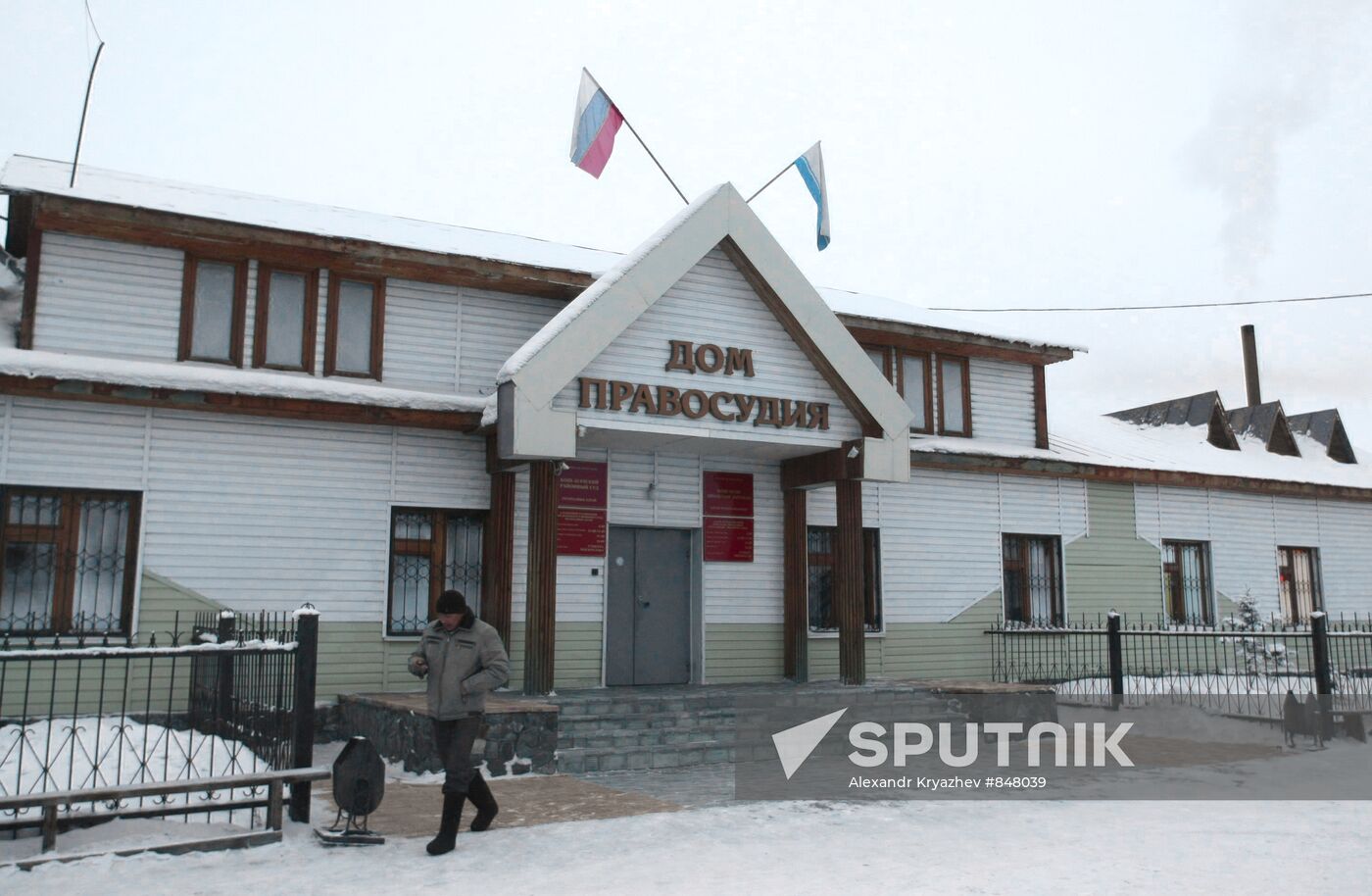 Court hears case of hunting for rare animals by officials