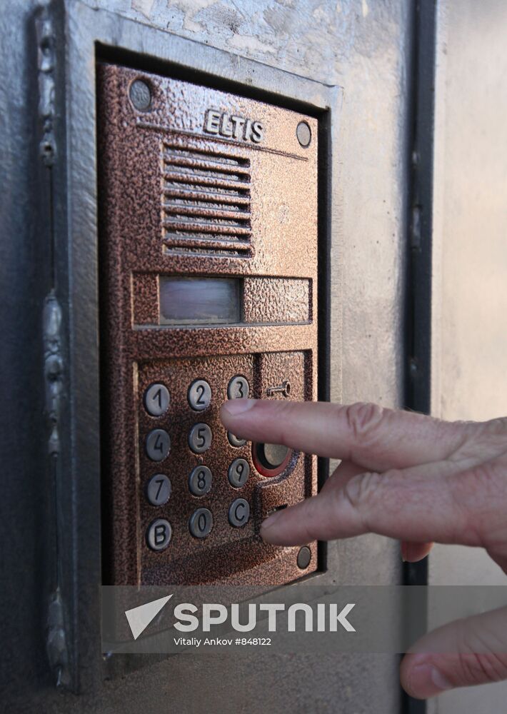 Door phone
