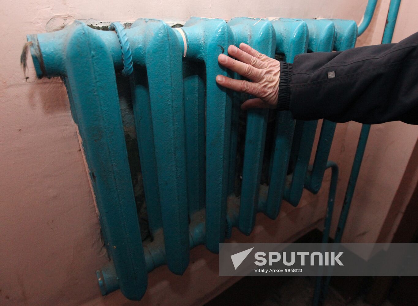 Vlad-Dom public utilities management company in Vladivostok