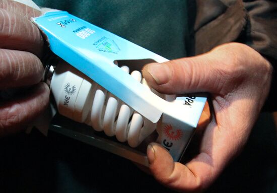 Energy-saving bulb
