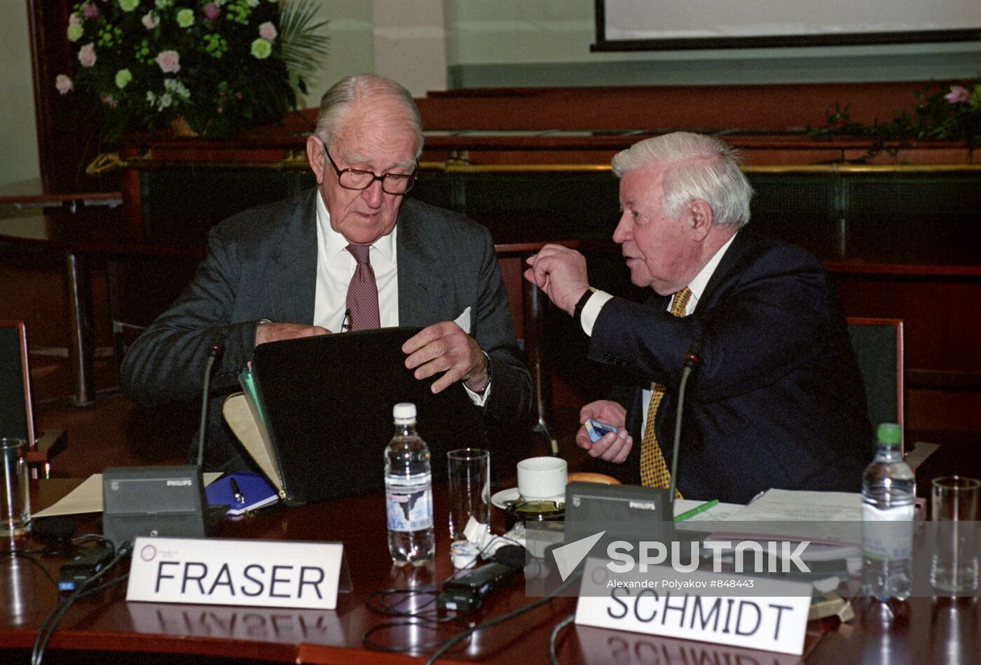 21th meeting of Cooperation Council