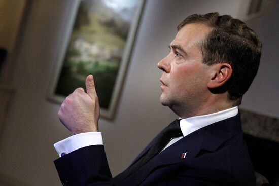 Dmitry Medvedev attends World Economic Forum in Davos