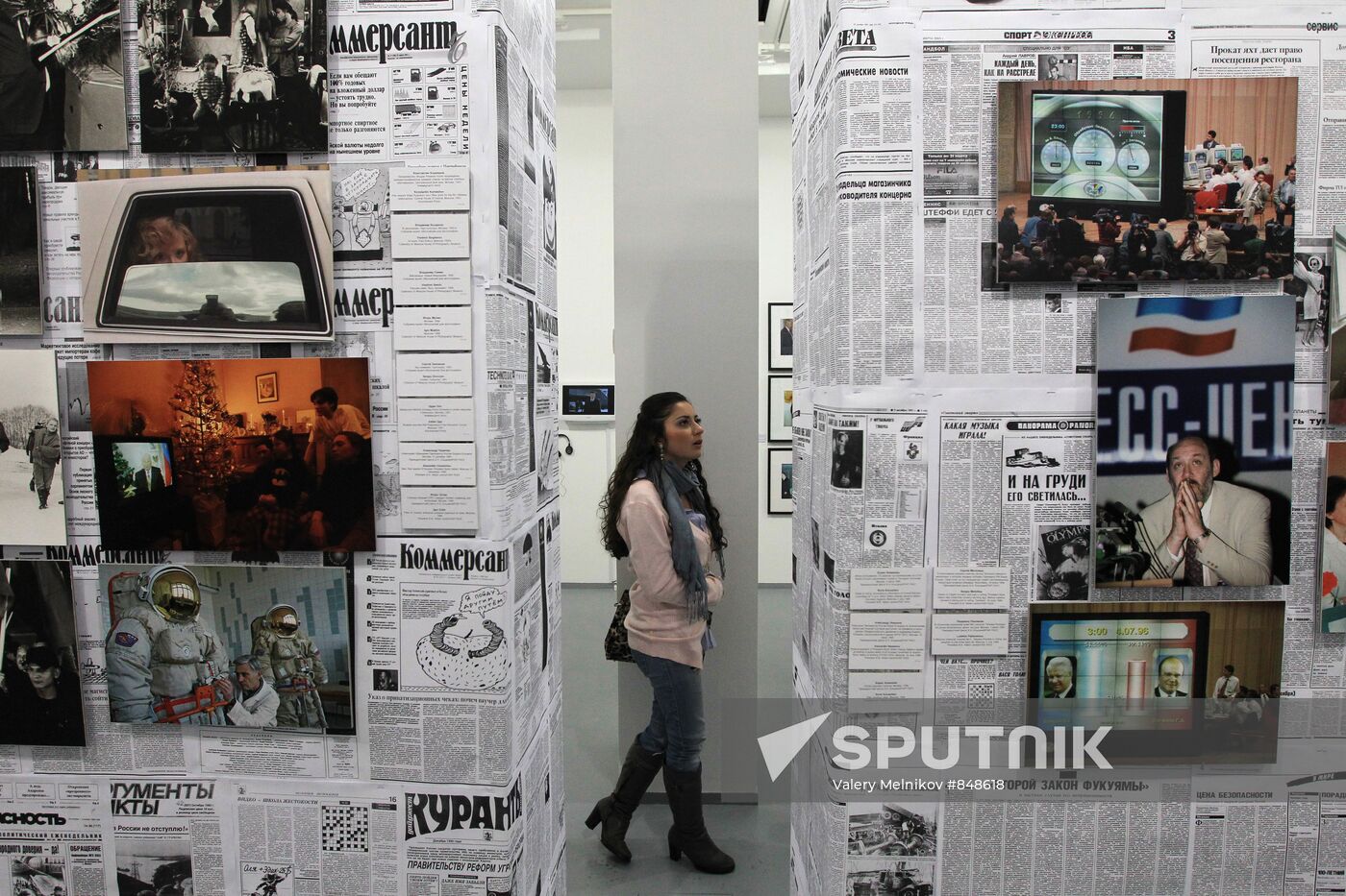 Boris Yeltsin and His Time exhibition opening