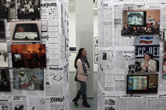 Boris Yeltsin and His Time exhibition opening