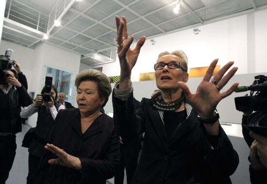 Olga Sviblova, Naina Yeltsina