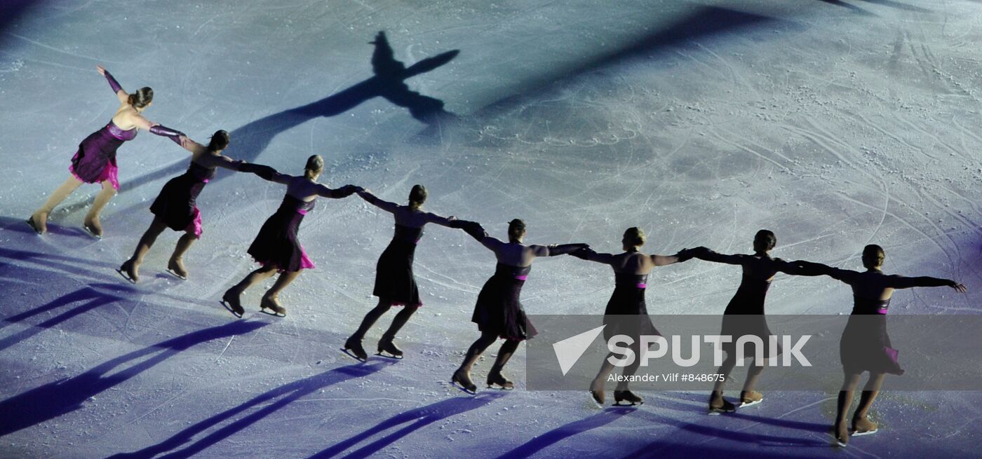 2011 European Figure Skating Championships opening ceremony