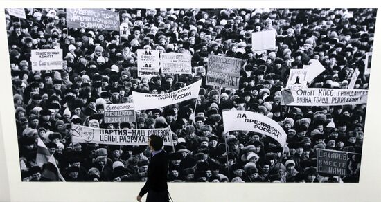 Boris Yeltsin and His Time exhibition opening