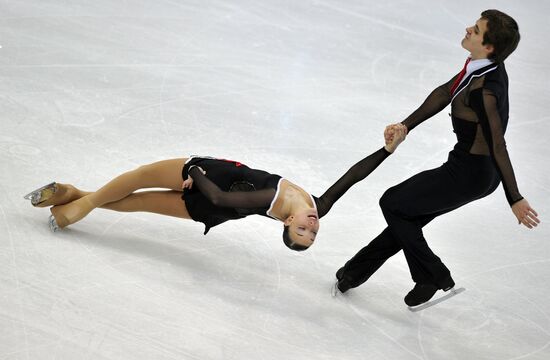 Klara Kadlecova and Petr Bidar