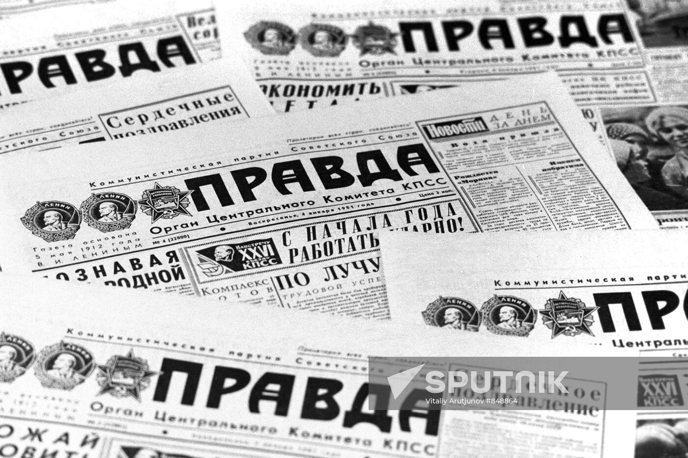 The newspaper "Pravda"