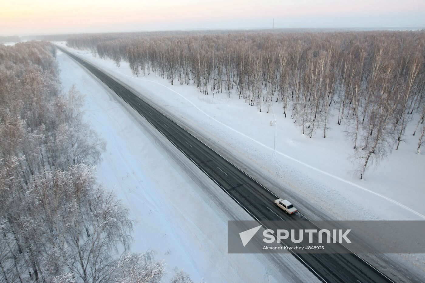 Siberian sights. Altai