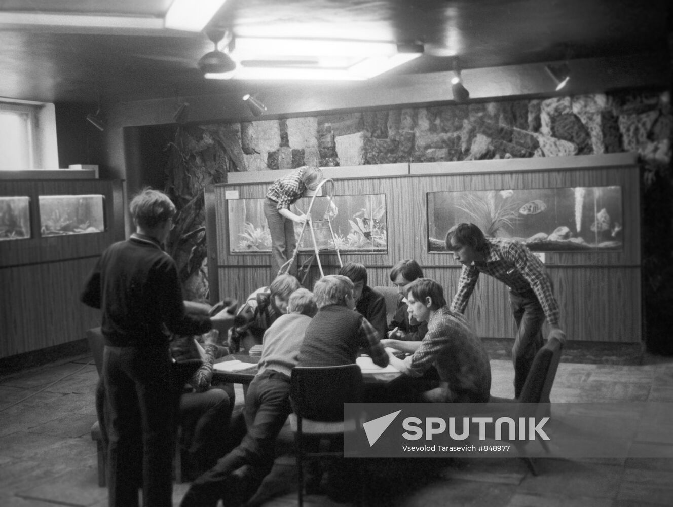 Fishkeepers' club "Neptune"