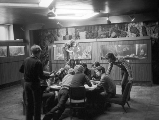 Fishkeepers' club "Neptune"